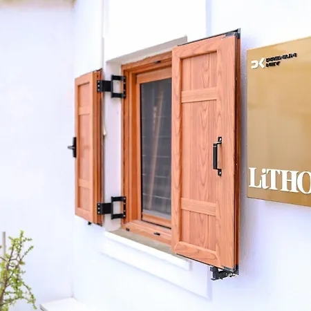 Lithos Suites, Premium κey Collection *