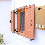 Lithos By Premium Key *
